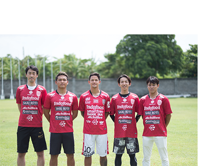 サッカーインドネシア代表選手のサポート